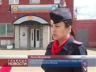 Авария на Московском шоссе