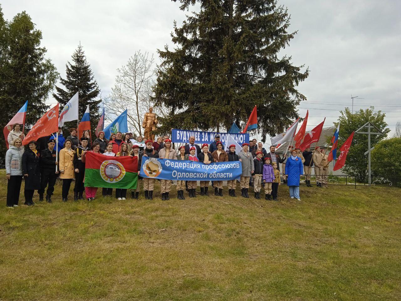 Орловская молодежь участвует в автопробеге, посвященном 79-ой годовщине Великой Победы