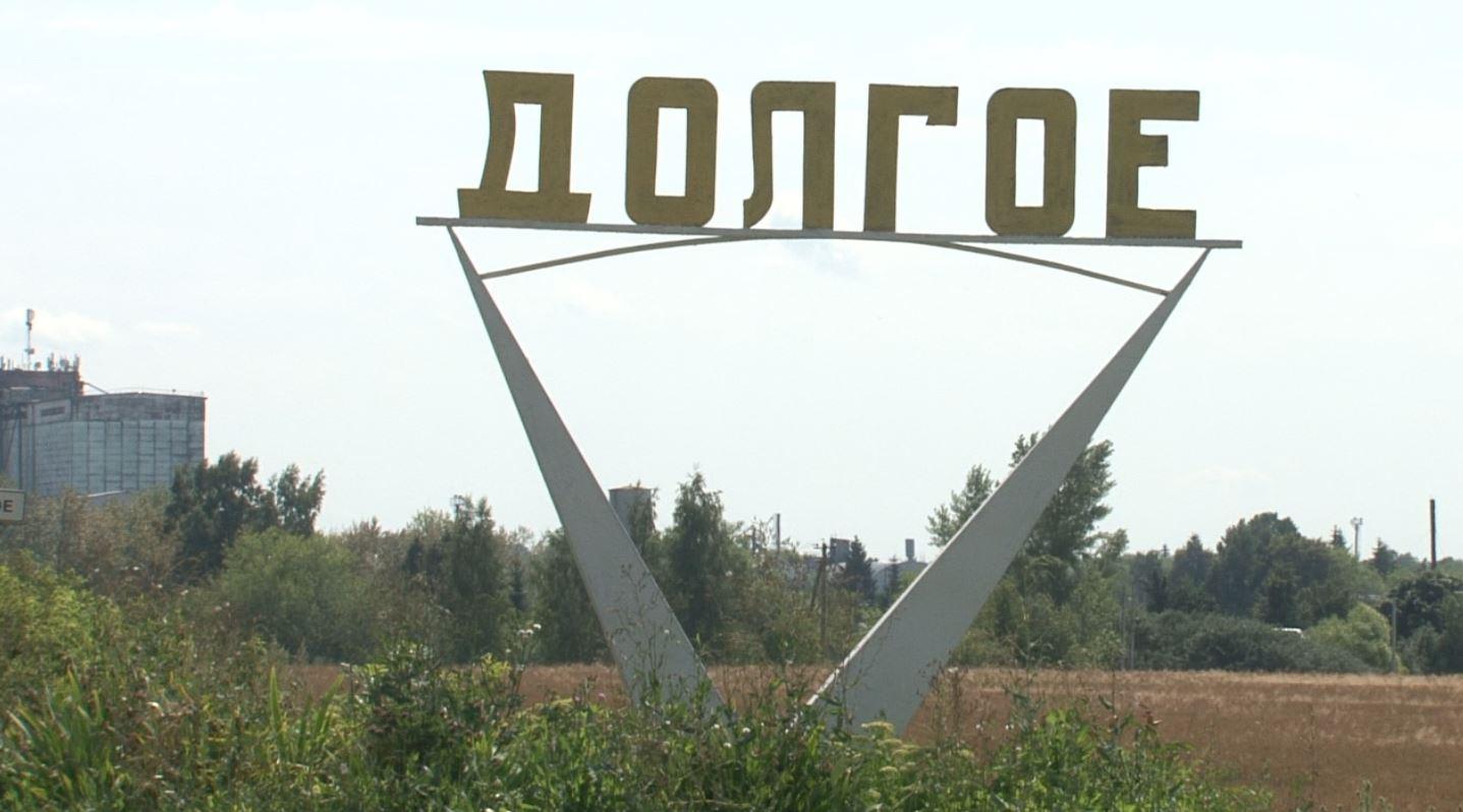 В Орловской области капитально отремонтировали Должанскую ЦРБ
