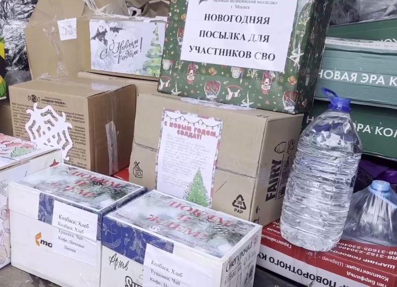 Орловские медики доставили гуманитарный груз артиллеристам на передовую СВО