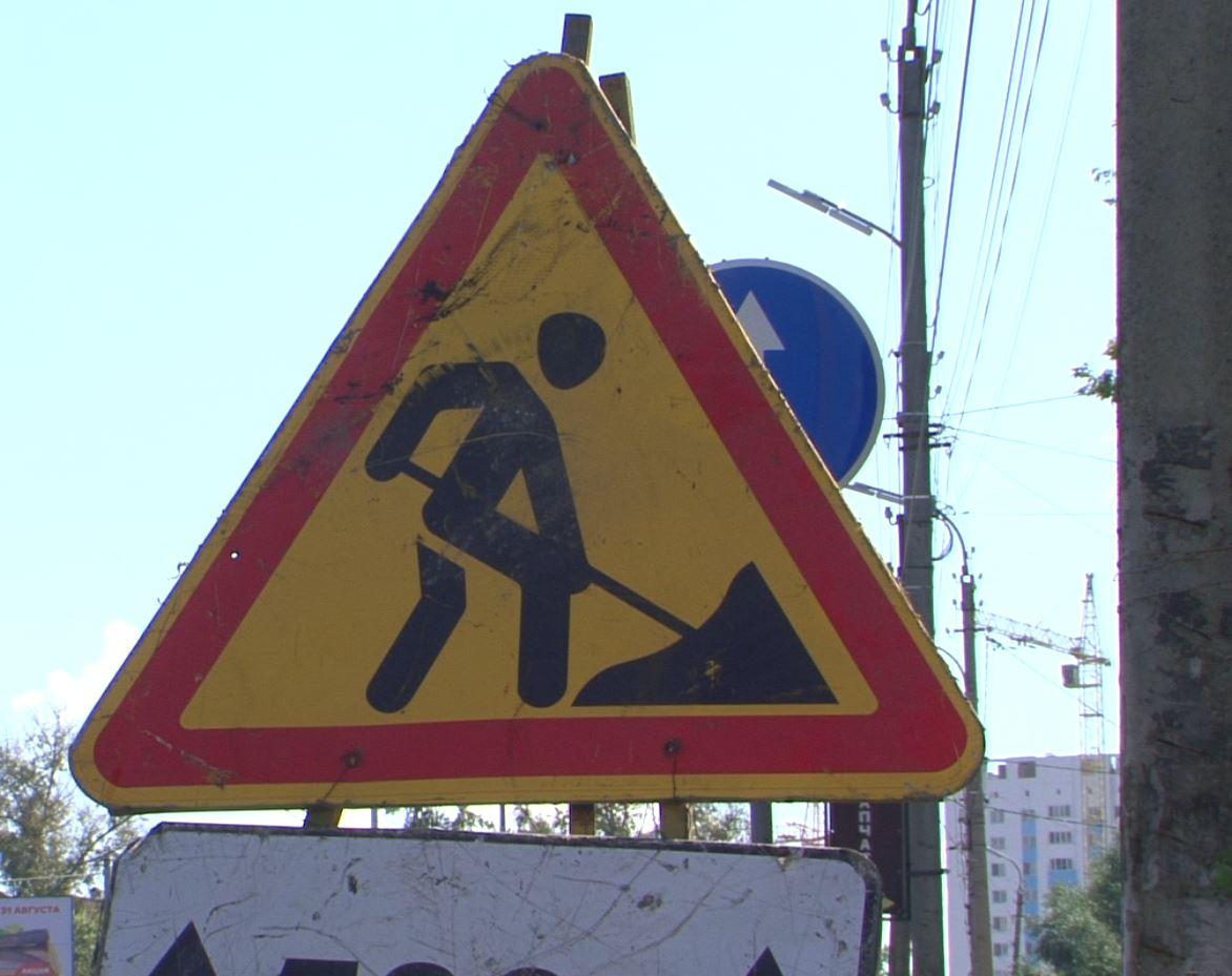 В Орле отремонтируют дороги на 62 улицах частного сектора