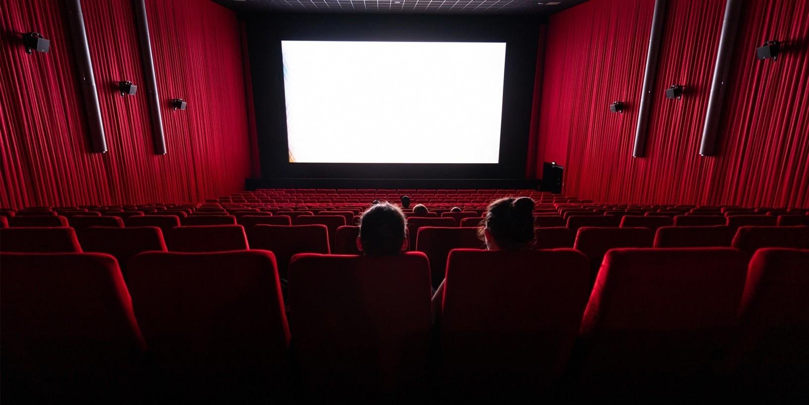 В Орловской области отменены QR-коды для посещения кино и театров 