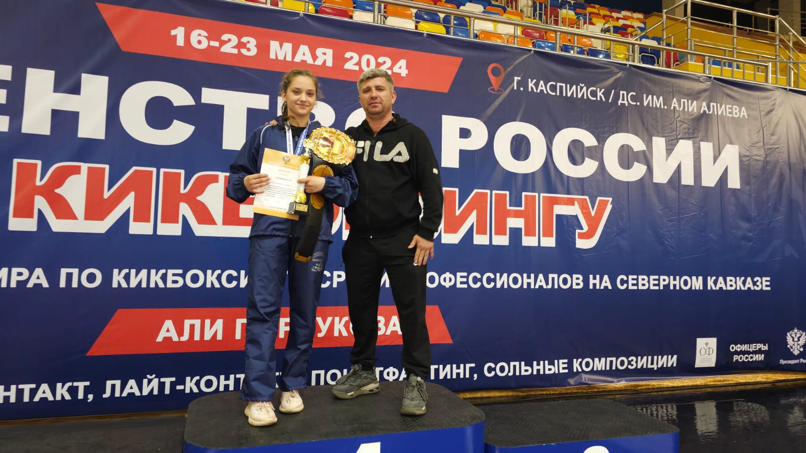 Орловчанка Влада Мирошниченко победила на Первенстве России по кикбоксингу