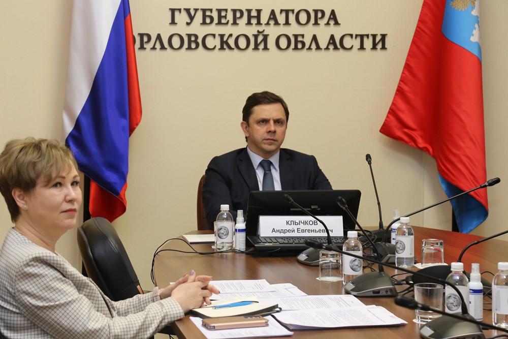 Орловский губернатор принял участие в заседании комиссии Госсовета по направлению «Образование»