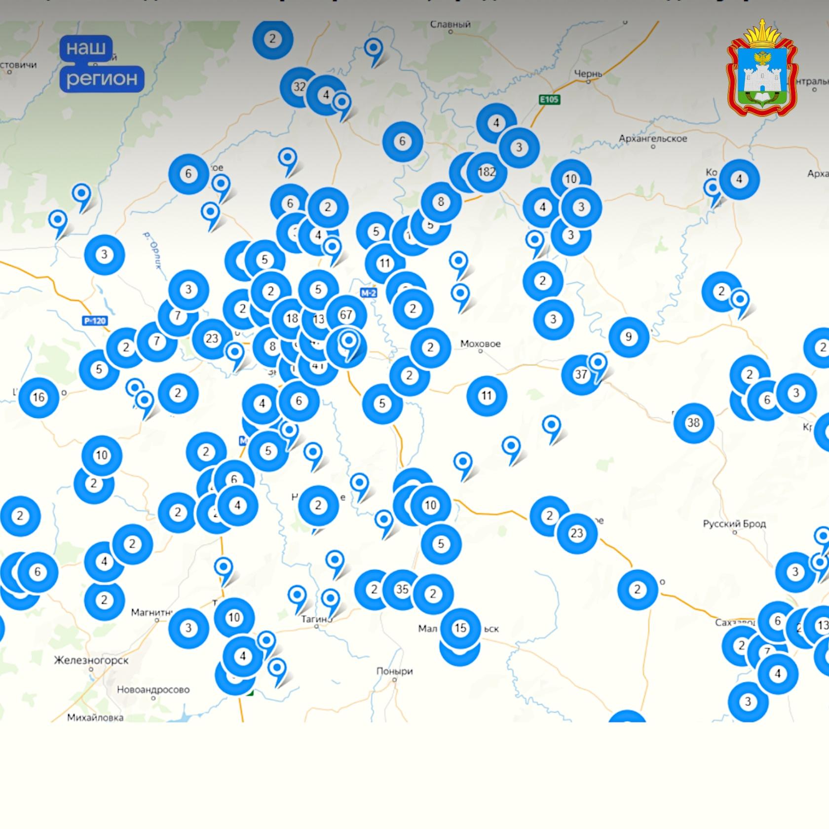 Жители Орловской области могут воспользоваться интерактивной картой укрытий