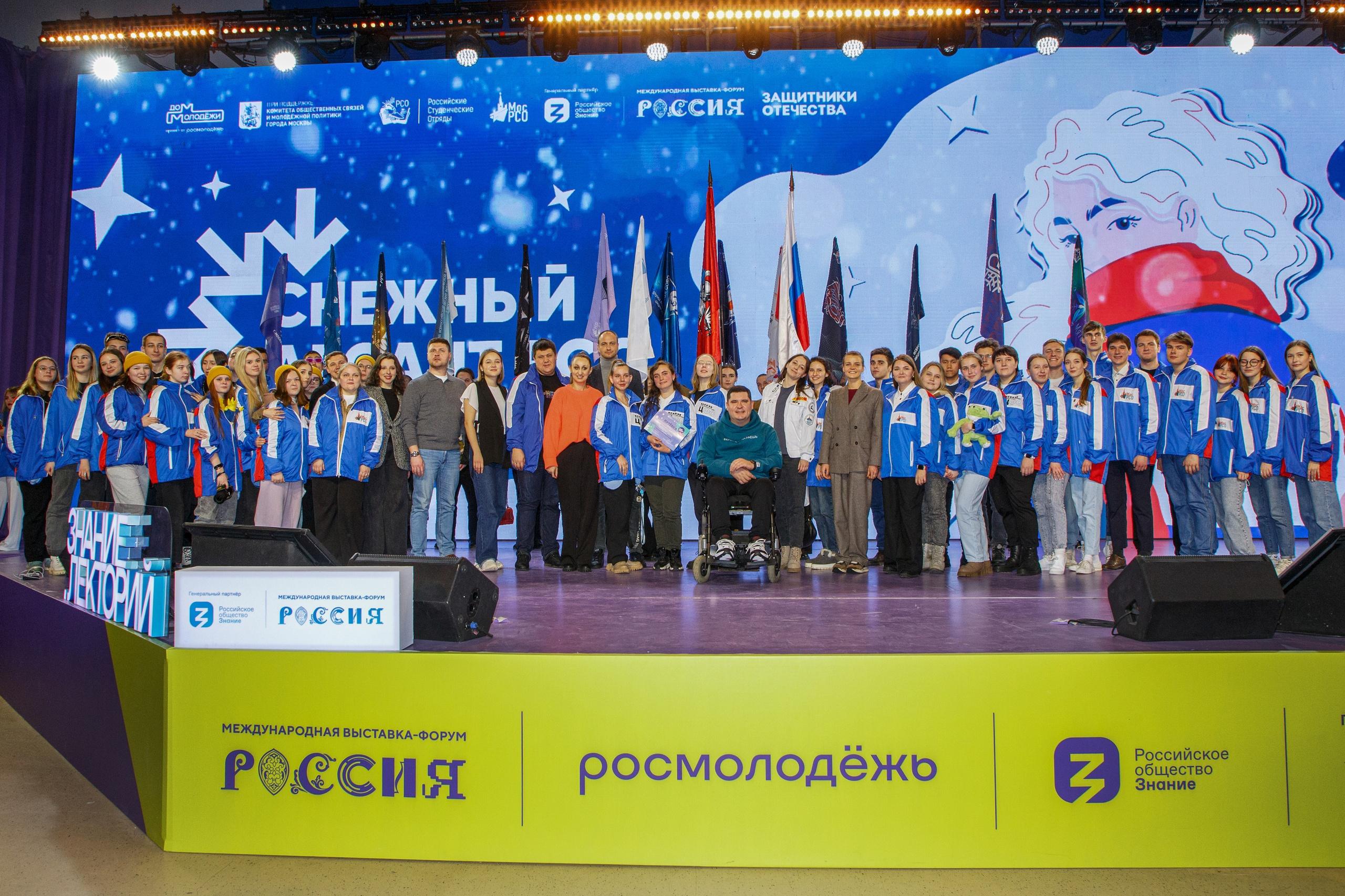 60 студентов Орловской области войдут в «Снежный десант РСО»