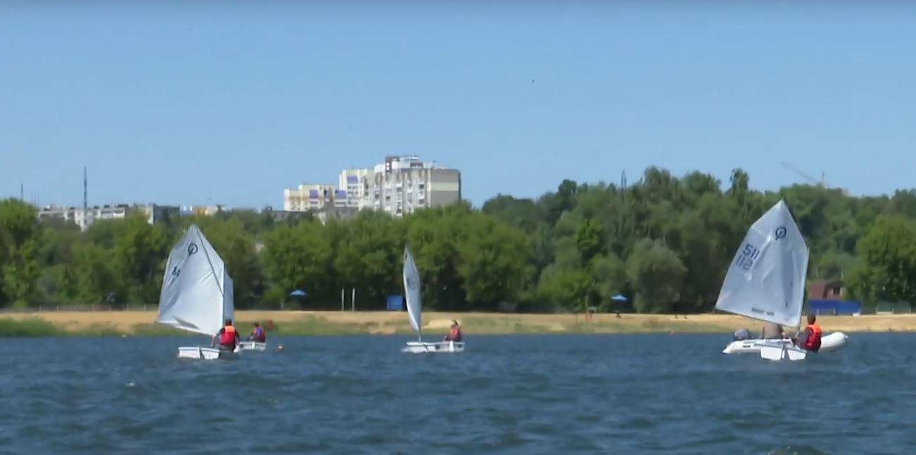 Парусный спорт в орле