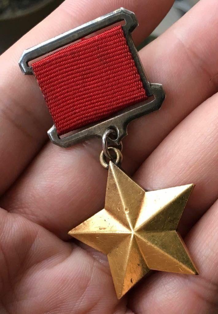 За годы Великой Отечественной войны 167 нашим землякам присвоено звание Героя Советского Союза