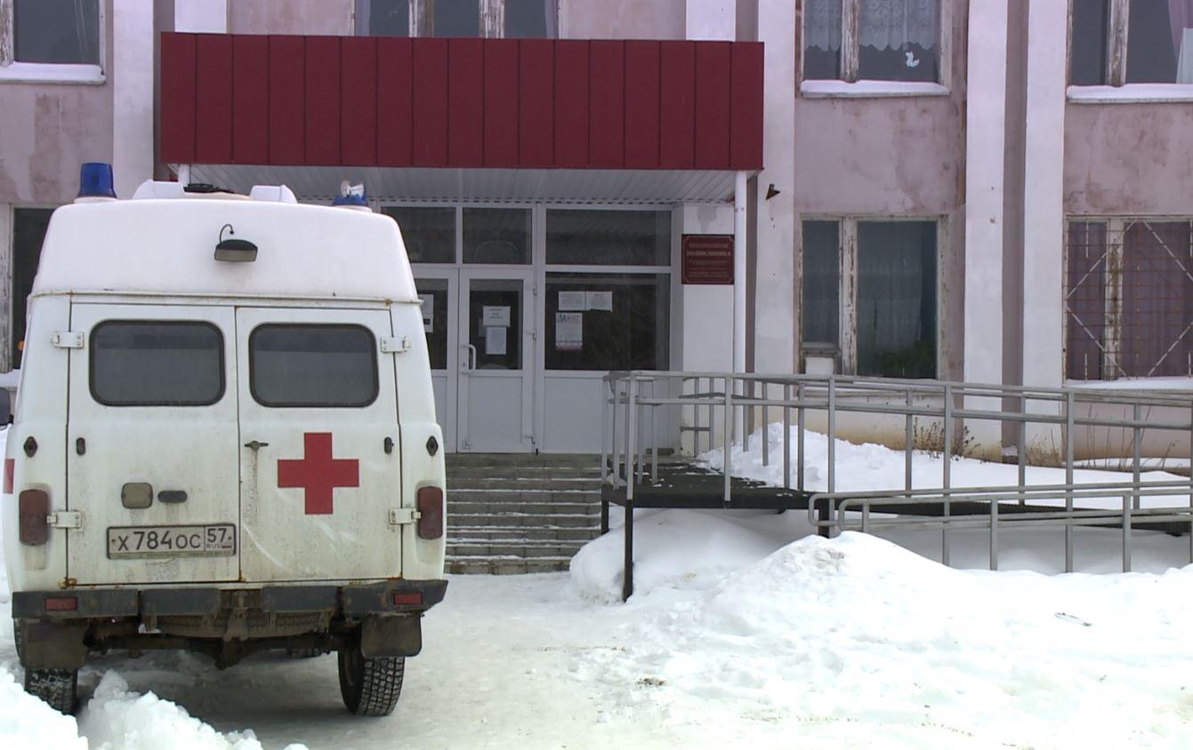Первые в этом году медики трудоустроились в ЦРБ Орловской области по программам «Земский доктор» и «Земский фельдшер»