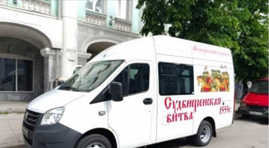 Микроавтобус «Судбищенская битва» получил Орловский краеведческий музей