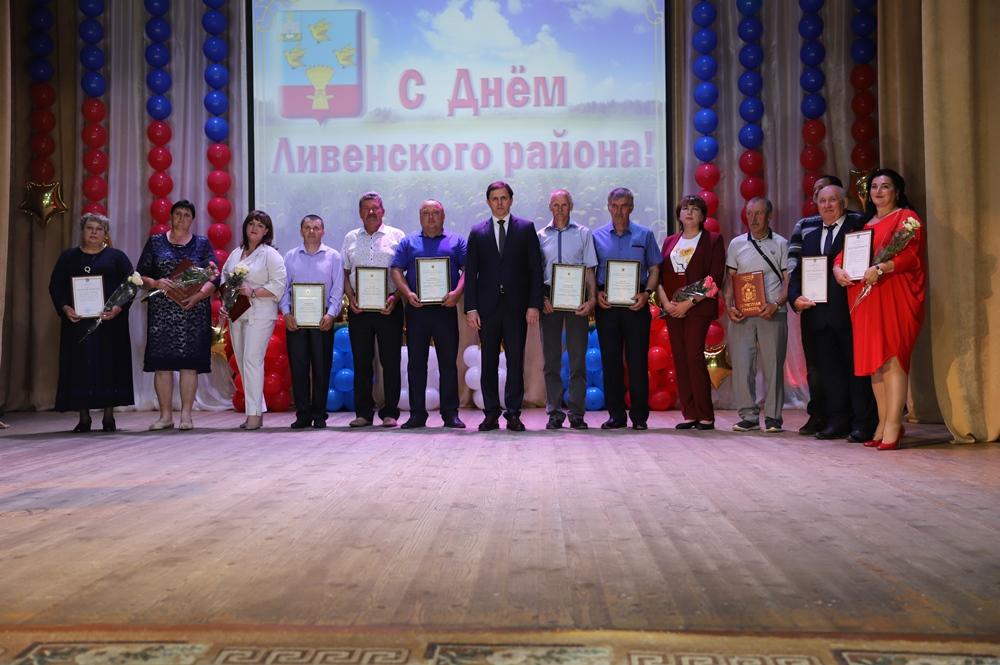 Губернатор Орловской области Андрей Клычков поздравил ливенцев с Днем района