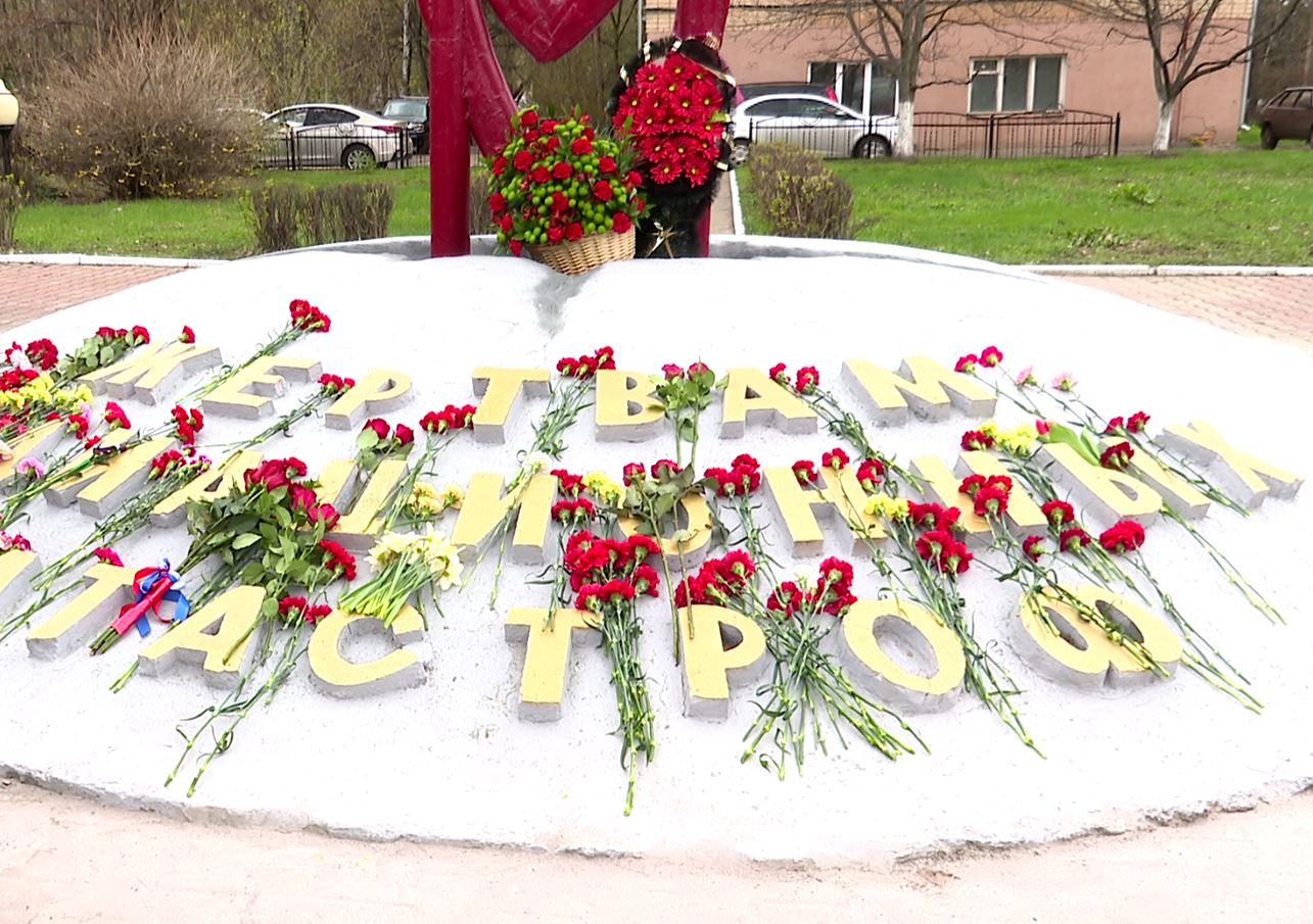 Правительство Орловской области обратилось к орловчанам в связи с 38-летием со дня аварии на ЧАЭС

