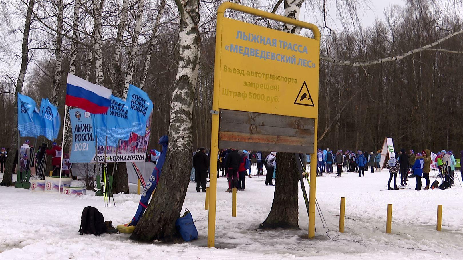 Орловщина присоединится к «Лыжне России» 10 февраля