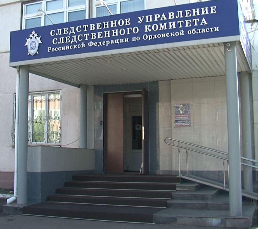 В Орловской области возбудили уголовное дело против начальника колонии-поселения