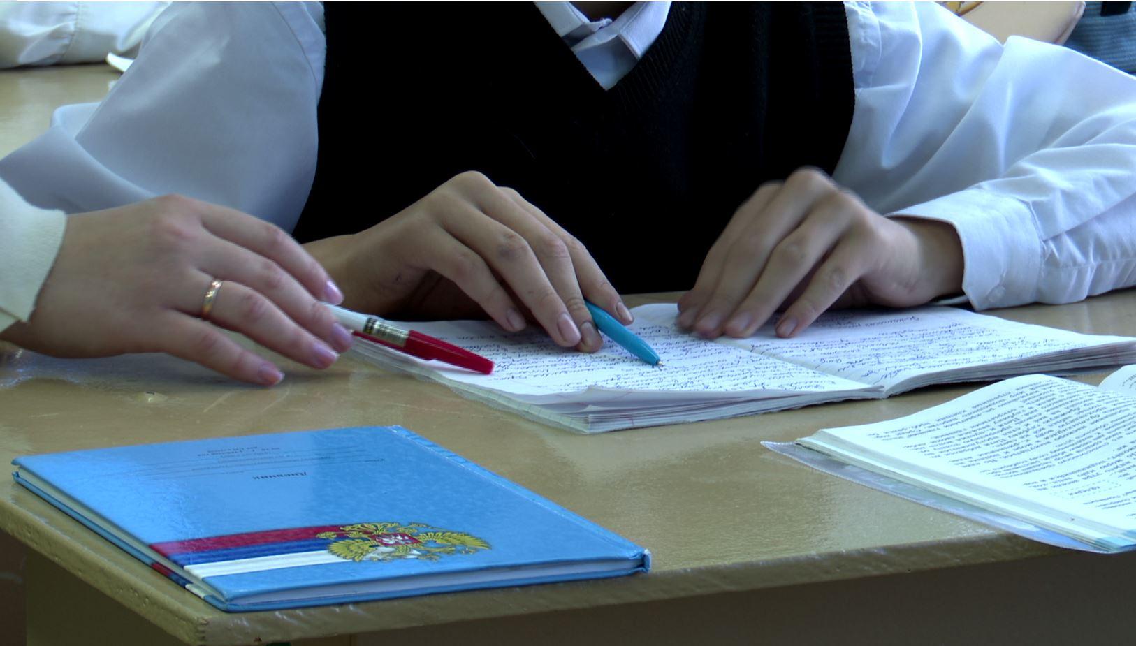 В 146 орловских школах появятся советники директоров по воспитанию