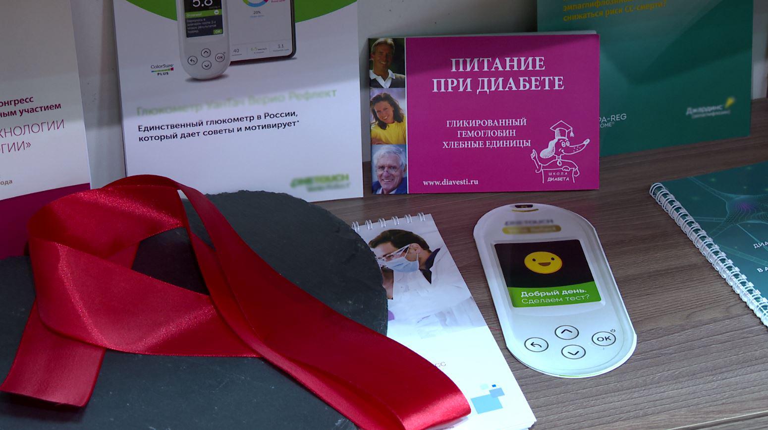 На Орловщине утвердили региональную программу «Борьба с сахарным диабетом» 