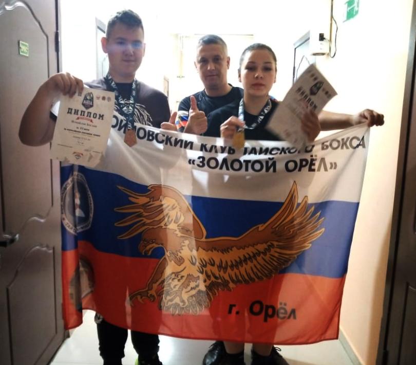Орловчанка завоевала золото на Всероссийском турнире по муайтай в Анапе