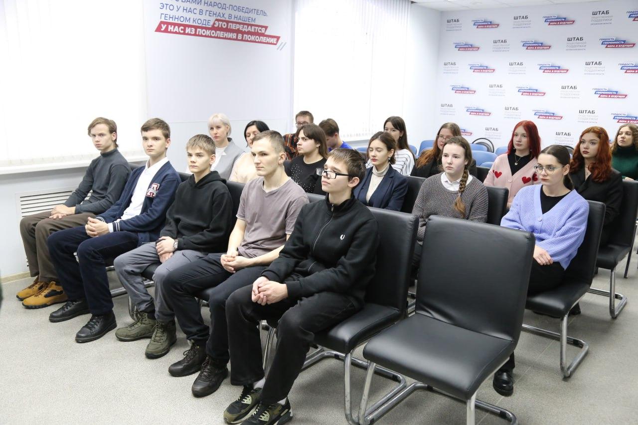 Орловские школьники узнали подробности работы поисковых отрядов 