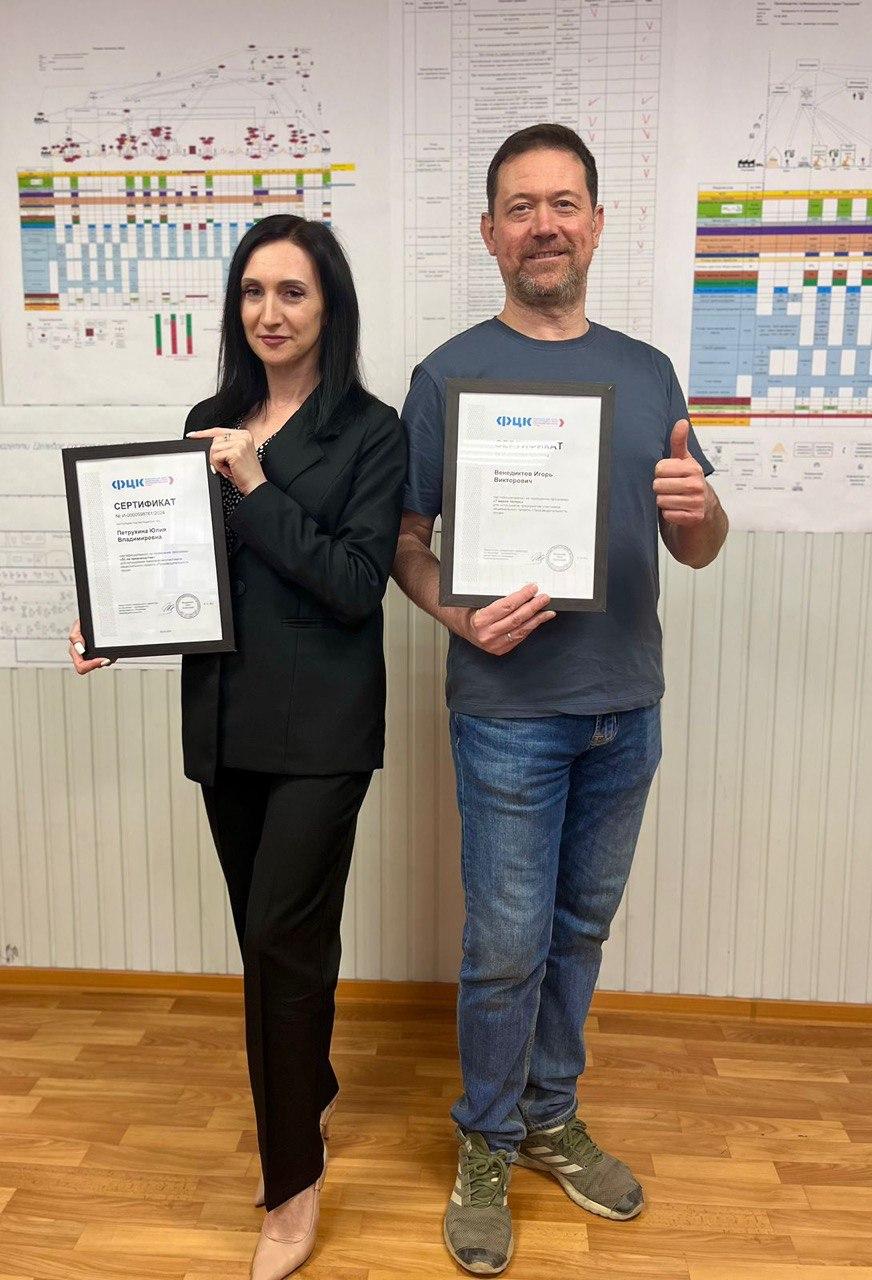 На орловском предприятии — участнике нацпроекта успешно прошла сертификация инструкторов
