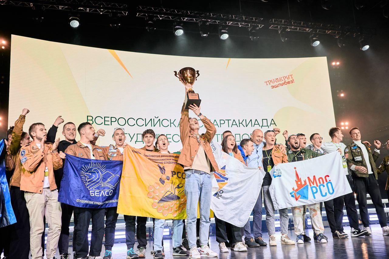 Орловские студенты стали серебряными призерами на Всероссийском слете студенческих отрядов