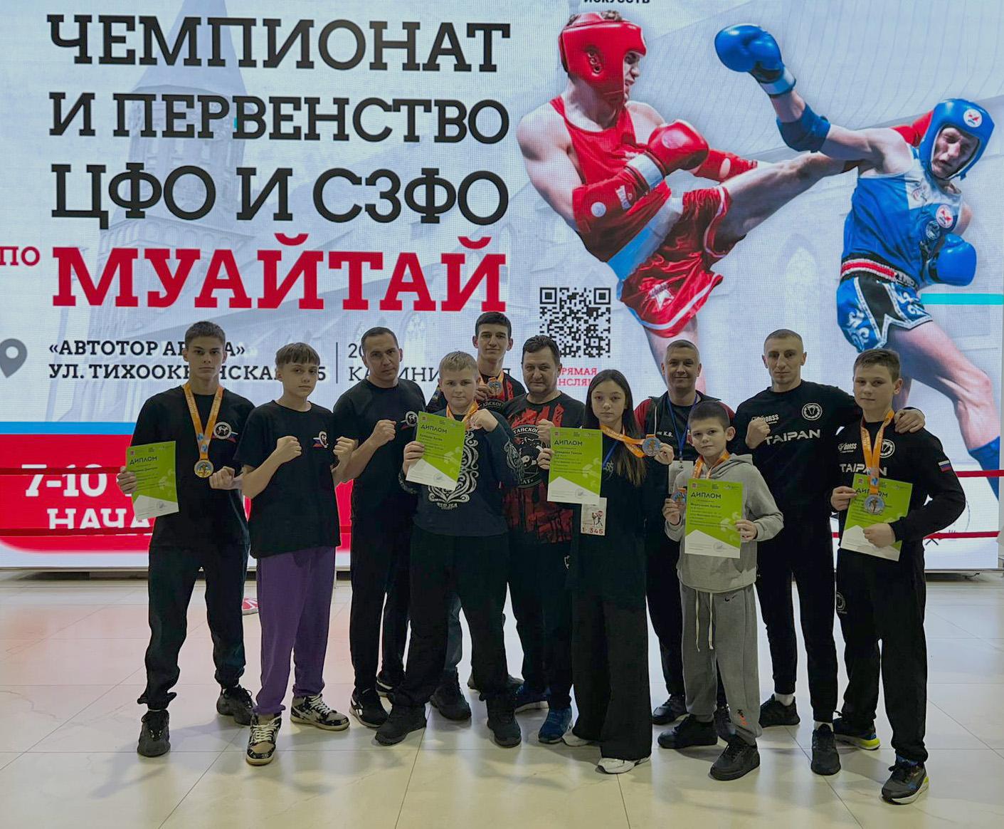 Спортсмены сборной Орловской области по муай-тай отобрались на первенство России