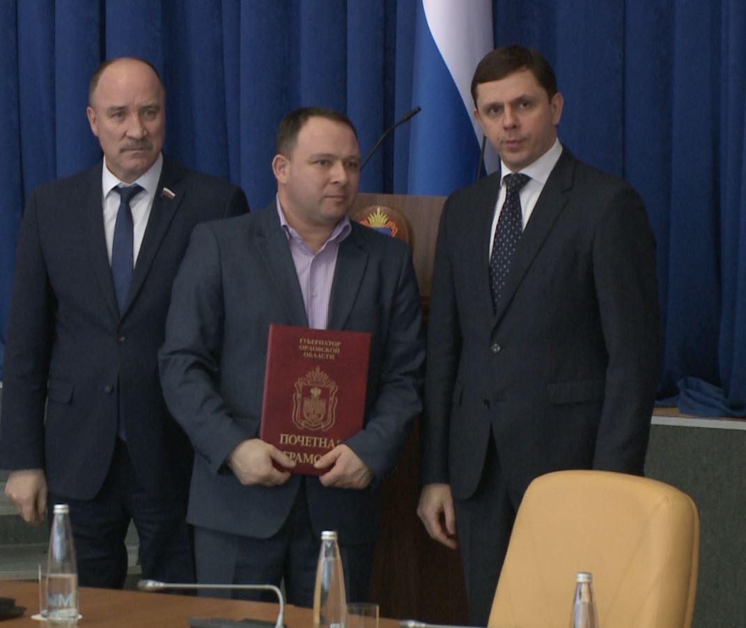 Губернатор Орловской области Андрей Клычков наградил работников ЖКХ 