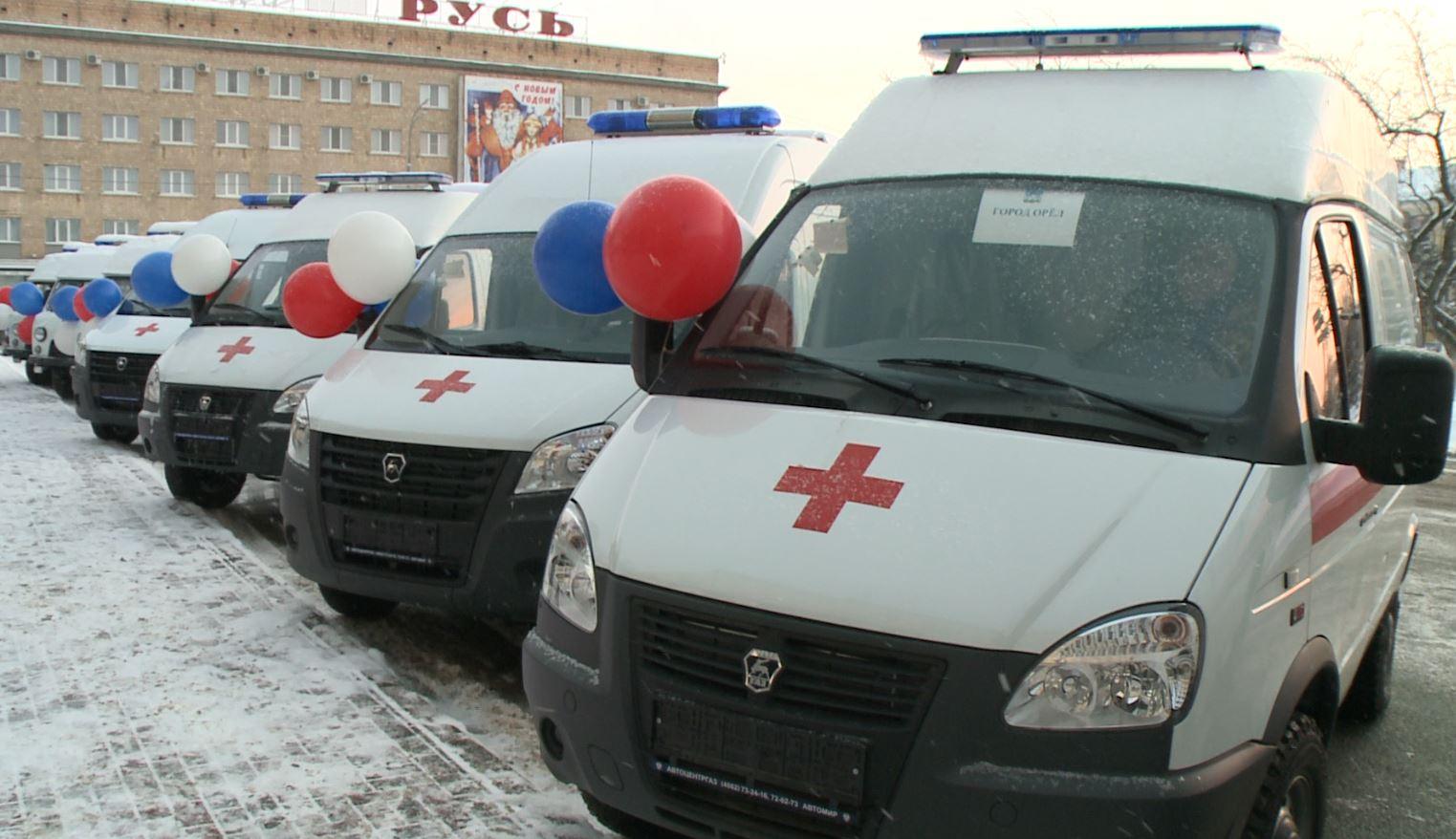 В 2023 году для медучреждений Орловской области приобретено 45 единиц медицинского оборудования и 14 автомобилей