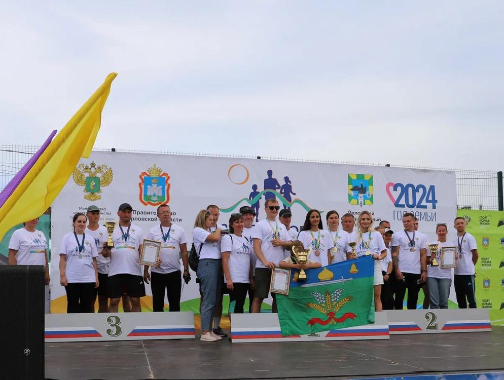Болховчане победили в орловском этапе Всероссийского Марафона «Земля спорта» 