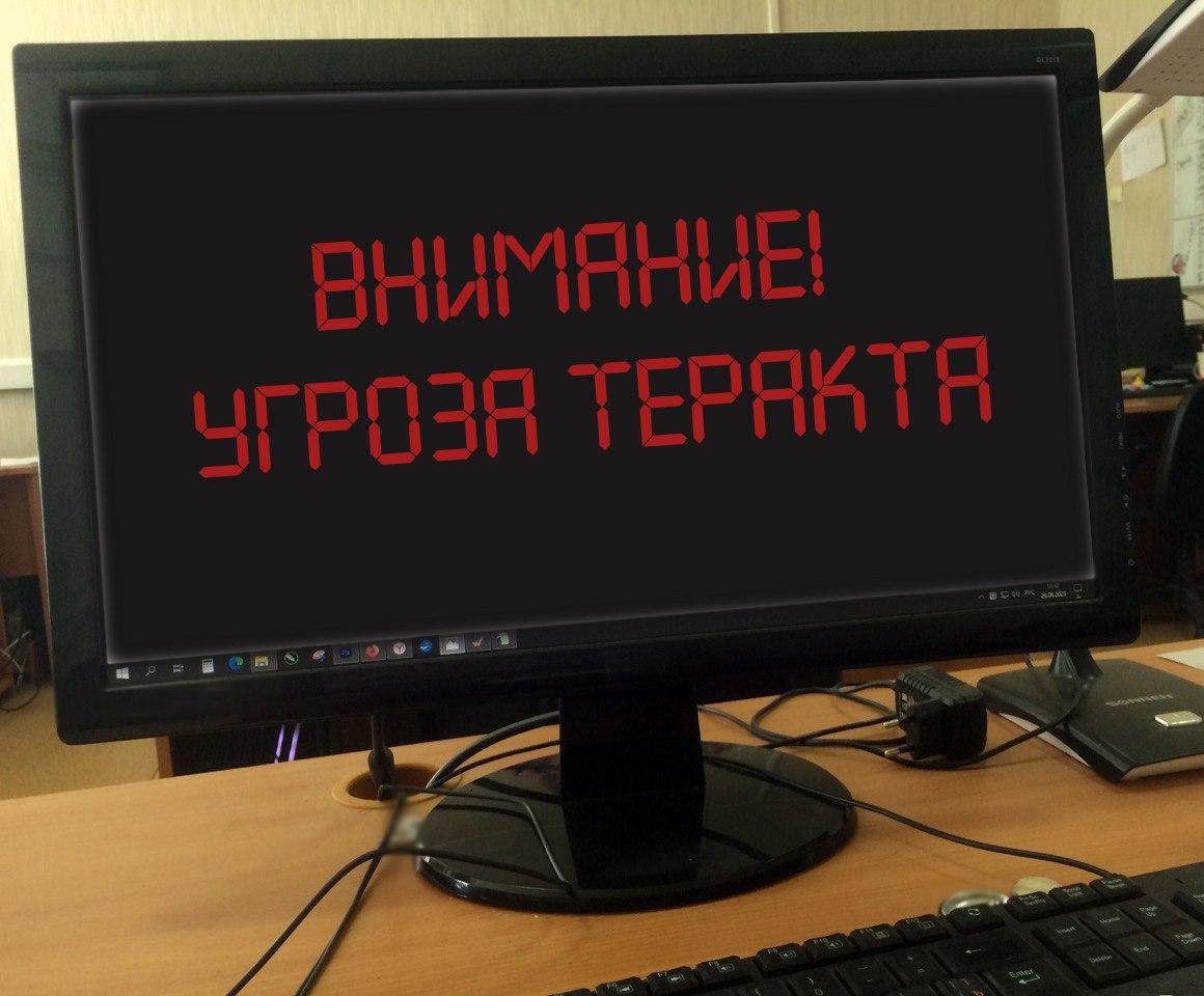 Жителей Орловской области учат как вести себя при сообщении об угрозе теракта