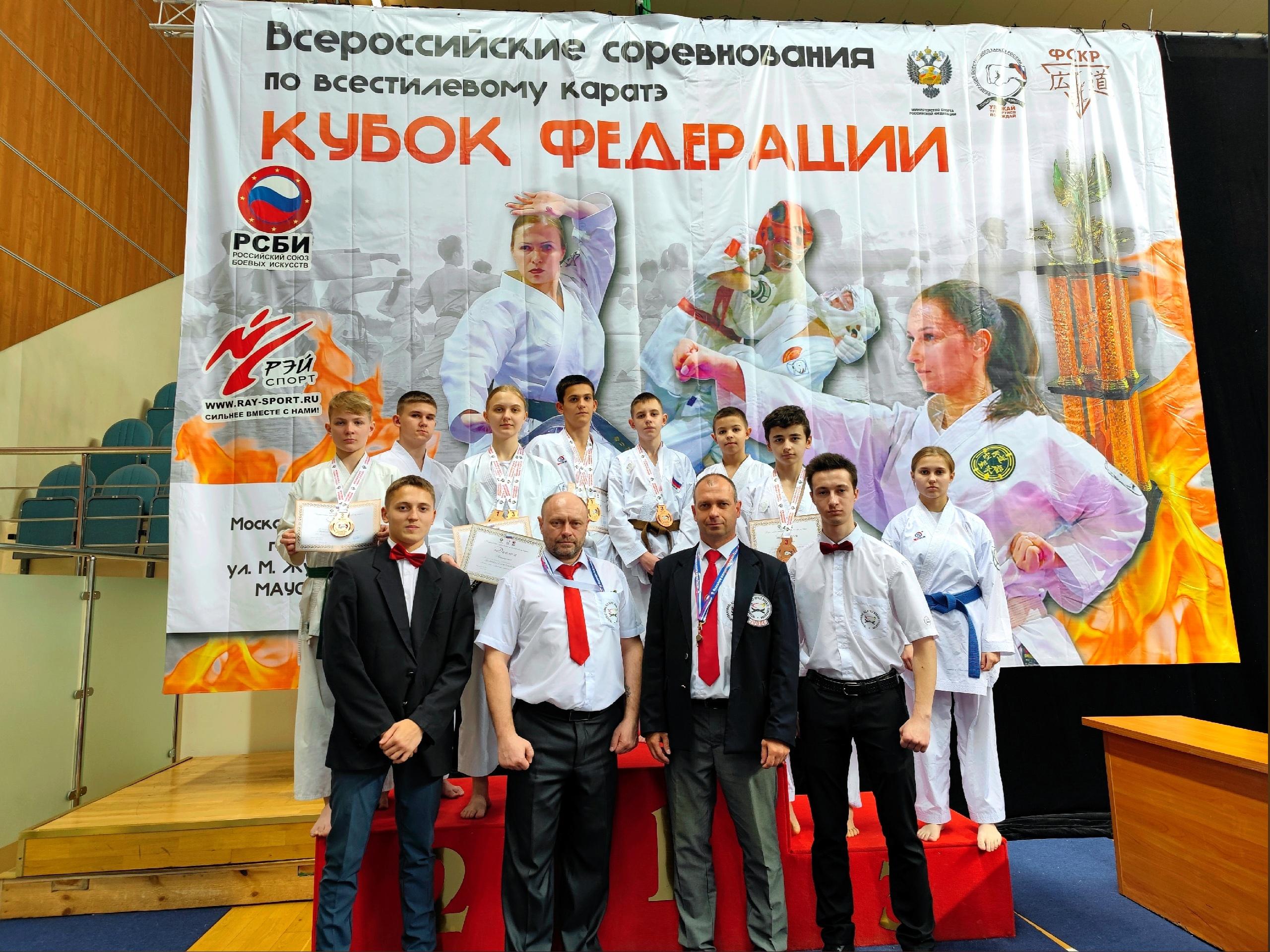 Две золотые и пять бронзовых медалей привезли орловские каратисты с Кубка Федерации