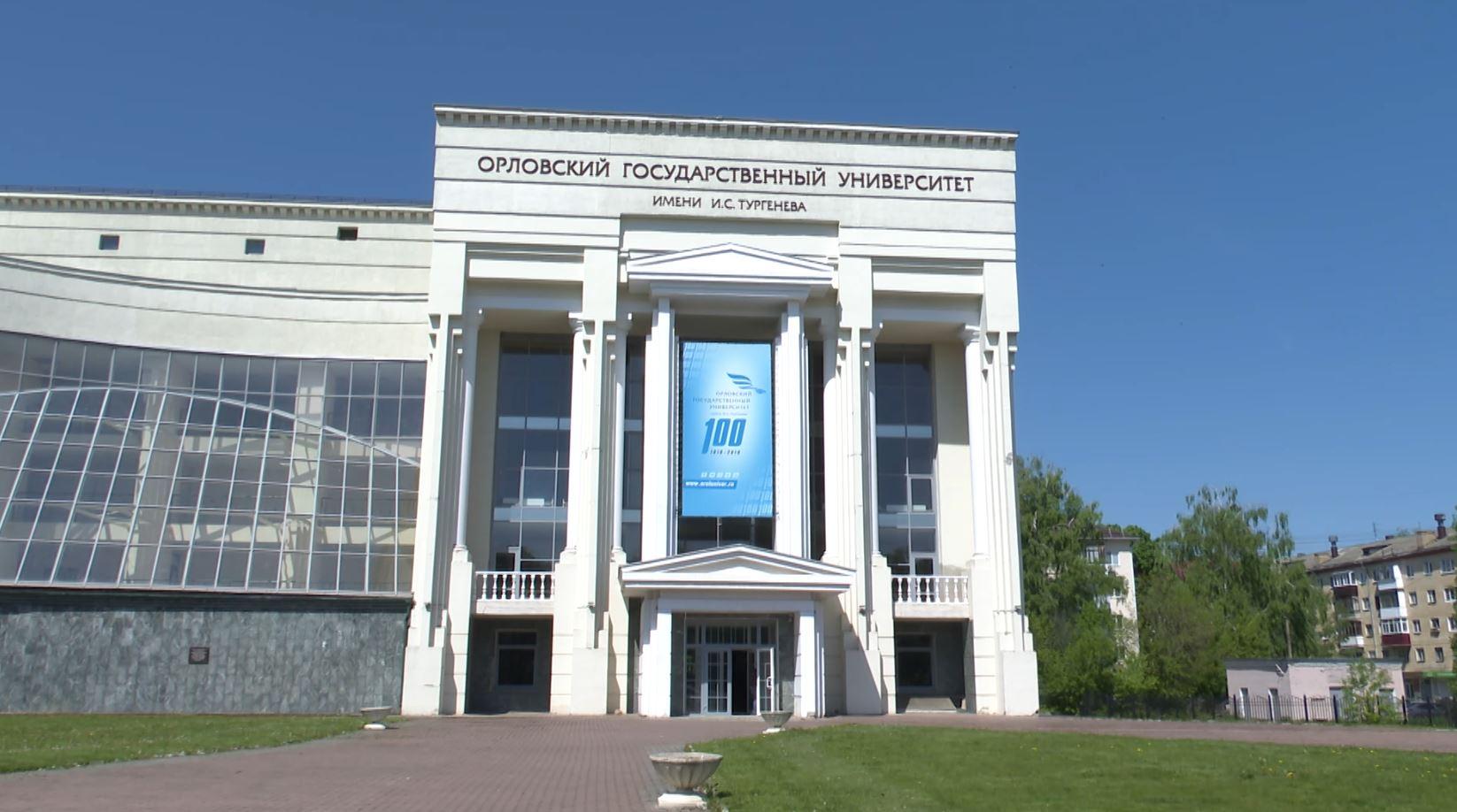 Орловские абитуриенты подают заявления в вузы и колледжи онлайн