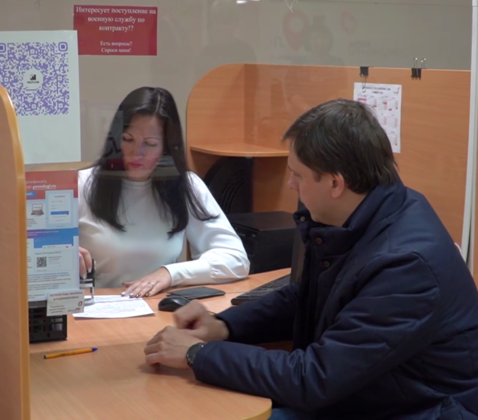 Губернатор Орловской области воспользовался механизмом «Мобильный избиратель»