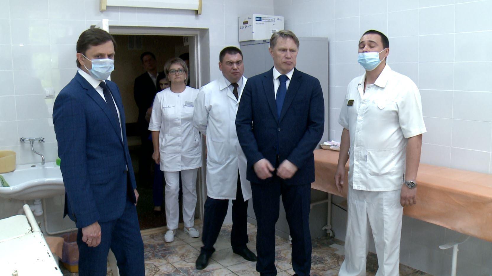 Министр здравоохранения России Михаил Мурашко посетил Орловский онкодиспансер