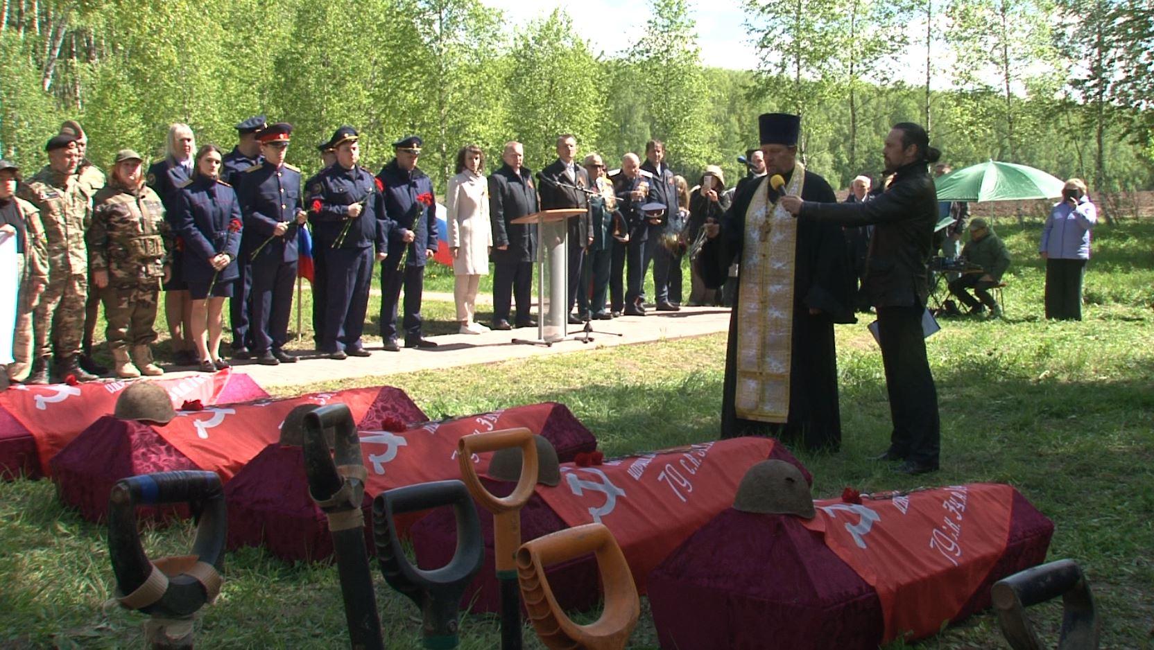 На Кривцовском мемориале перезахоронили останки 36 бойцов Красной Армии