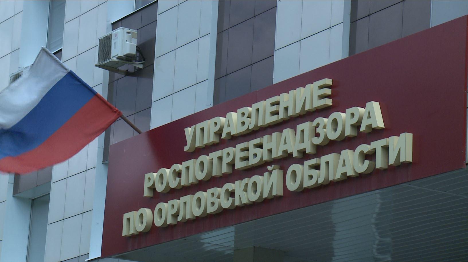 27 ноября в Орловской области заработает «горячая линия» по вопросам профилактики ВИЧ