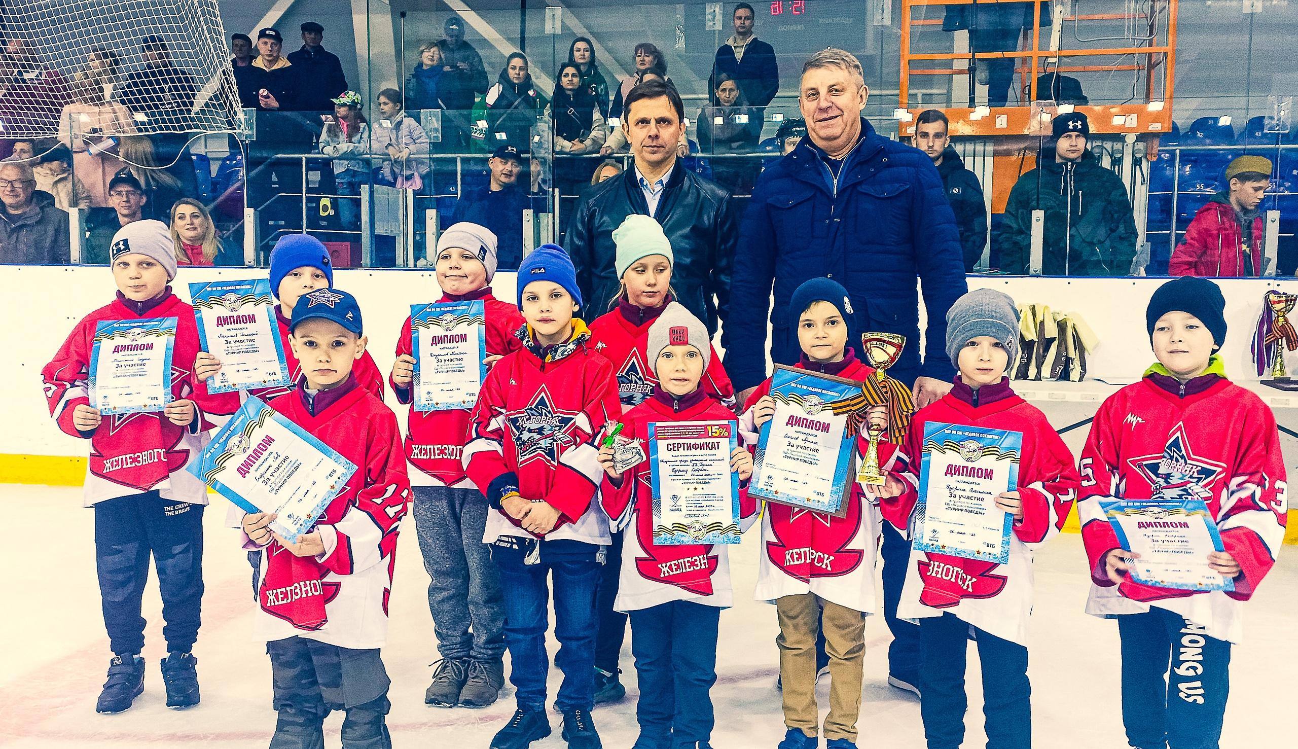 Юные орловские хоккеисты завоевали "Кубок Победы"