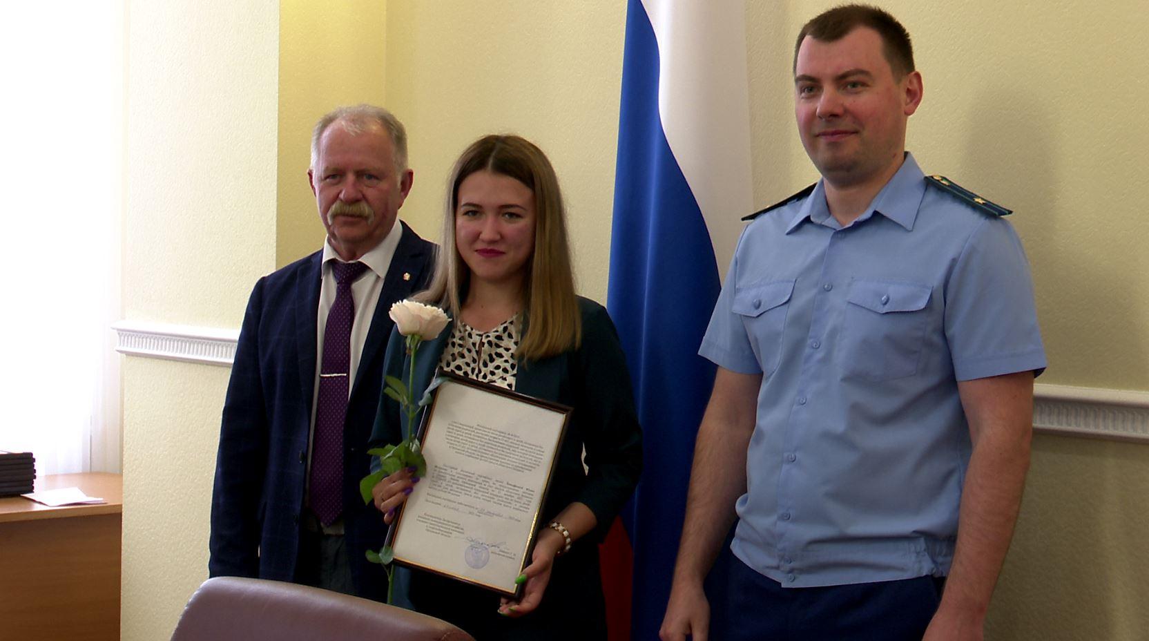 15 жителей Орловской области из числа детей-сирот получили сегодня жилищные сертификаты. 