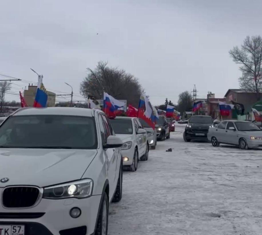 18 марта на Орловщине состоится автопробег в честь Вооруженных сил России