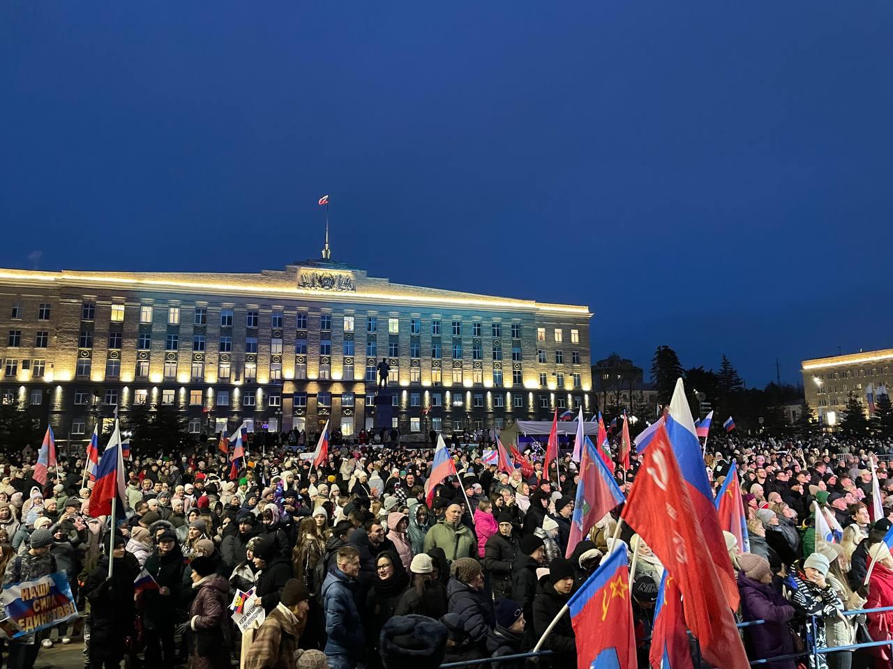 4 тысячи орловчан отметили десятилетие возвращения Крыма в Россию