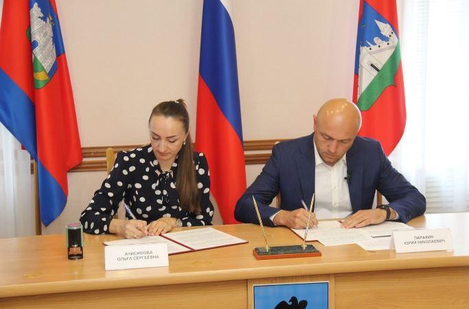 Руководитель орловского филиала фонда «Защитники Отечества» и мэр Орла подписали соглашение о сотрудничестве