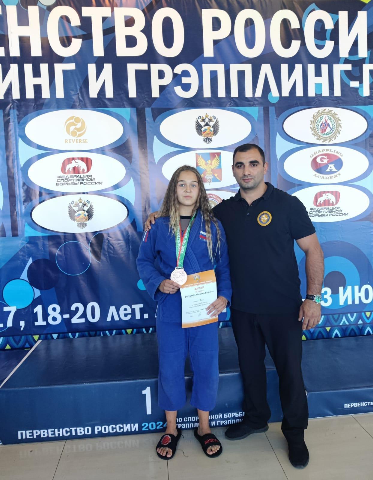 Орловчанка Мелания Волкова завоевала бронзовую медаль на первенстве России по грэпплингу