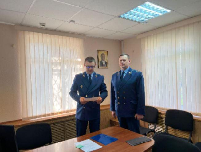 В Малоархангельском районе Орловской области назначен новый прокурор
