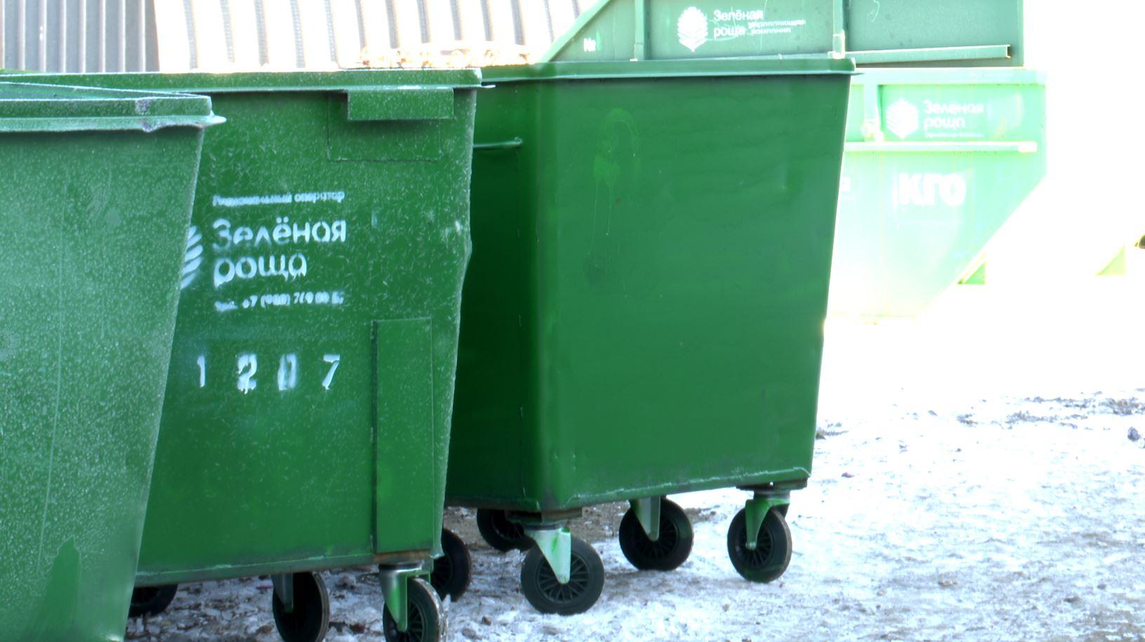 Орловскому бизнесу напомнили о необходимости оплачивать вывоз мусора