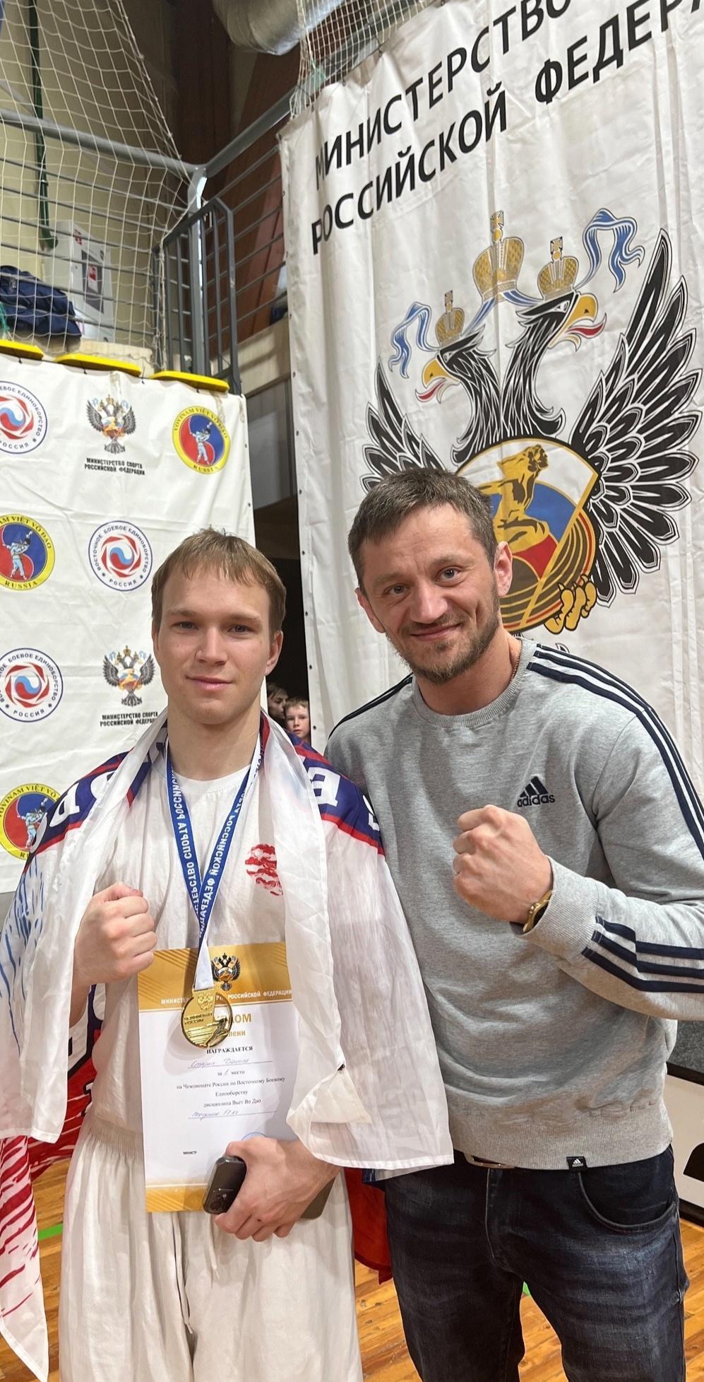 Орловчане стали победителями и призерами всероссийских турниров по восточному единоборству
