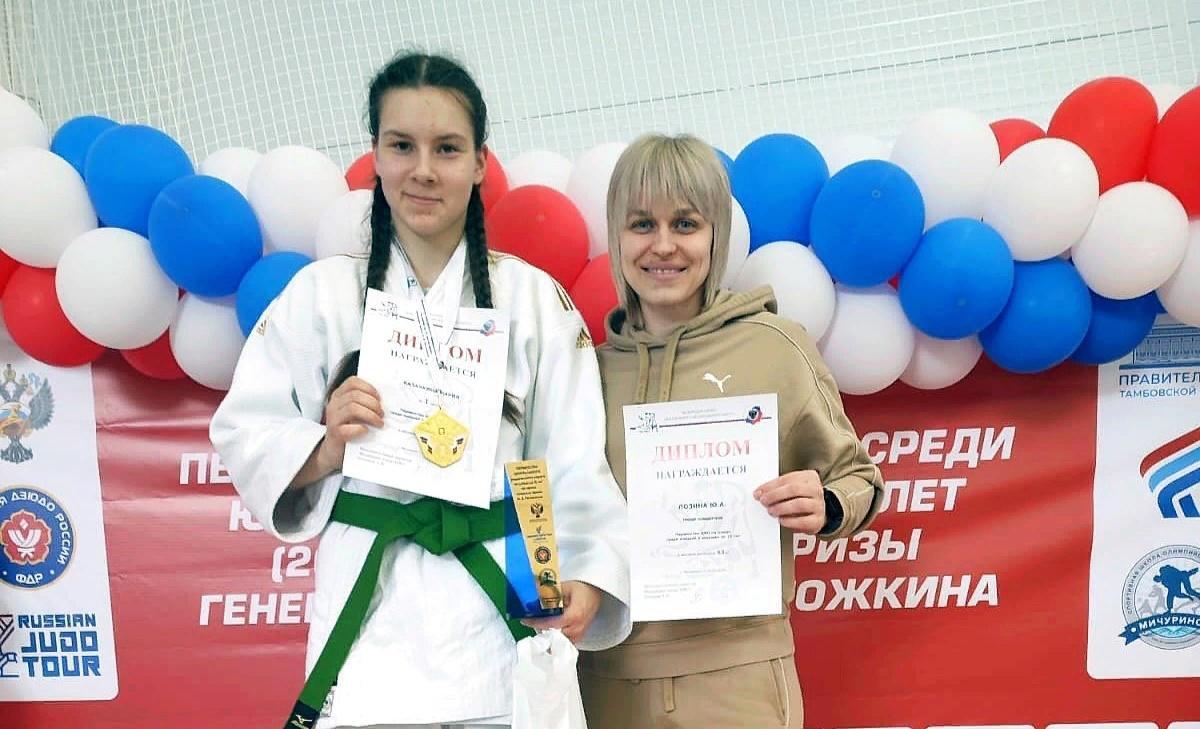 Орловчанка Мария Казачкина стала победительницей первенства ЦФО по дзюдо
