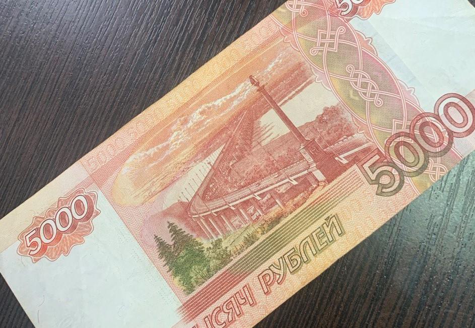 13 жителей Орловской области задержаны за сбыт фальшивых денег