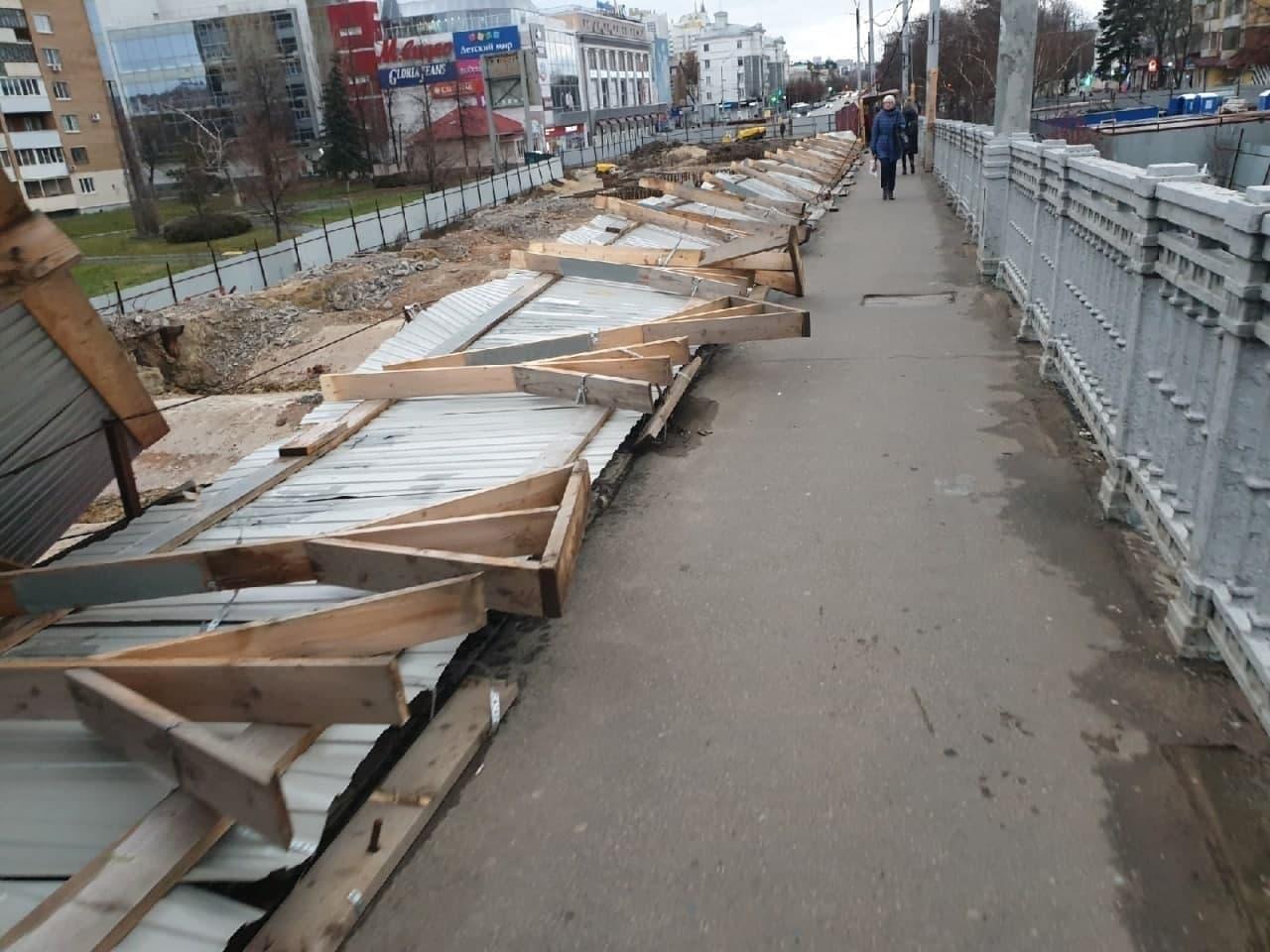 Ограждение на Красном мосту восстановят в течение двух дней