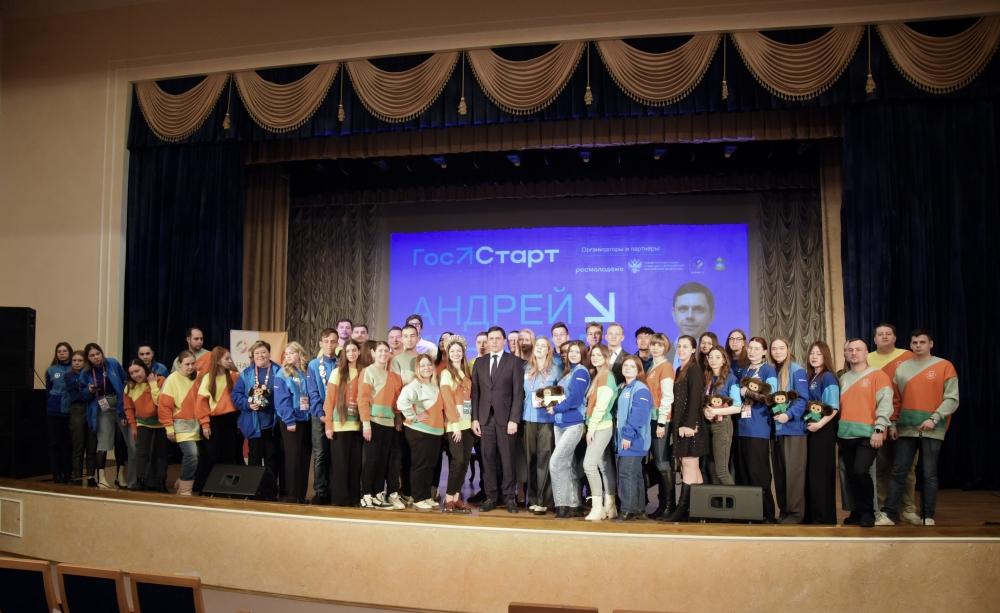 Поддержку молодежи в Орловском регионе обсудили на встрече губернатора со студентами