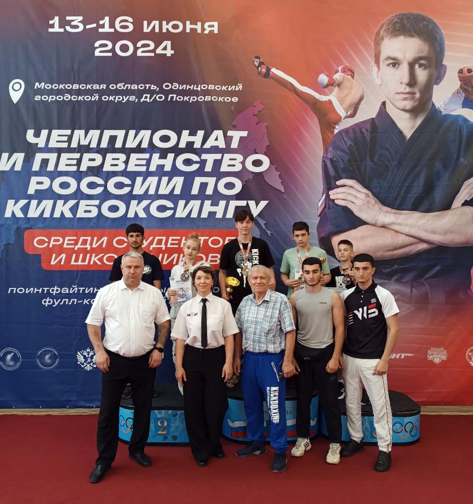 Орловские кикбоксеры пополнили копилку региона шестью медалями