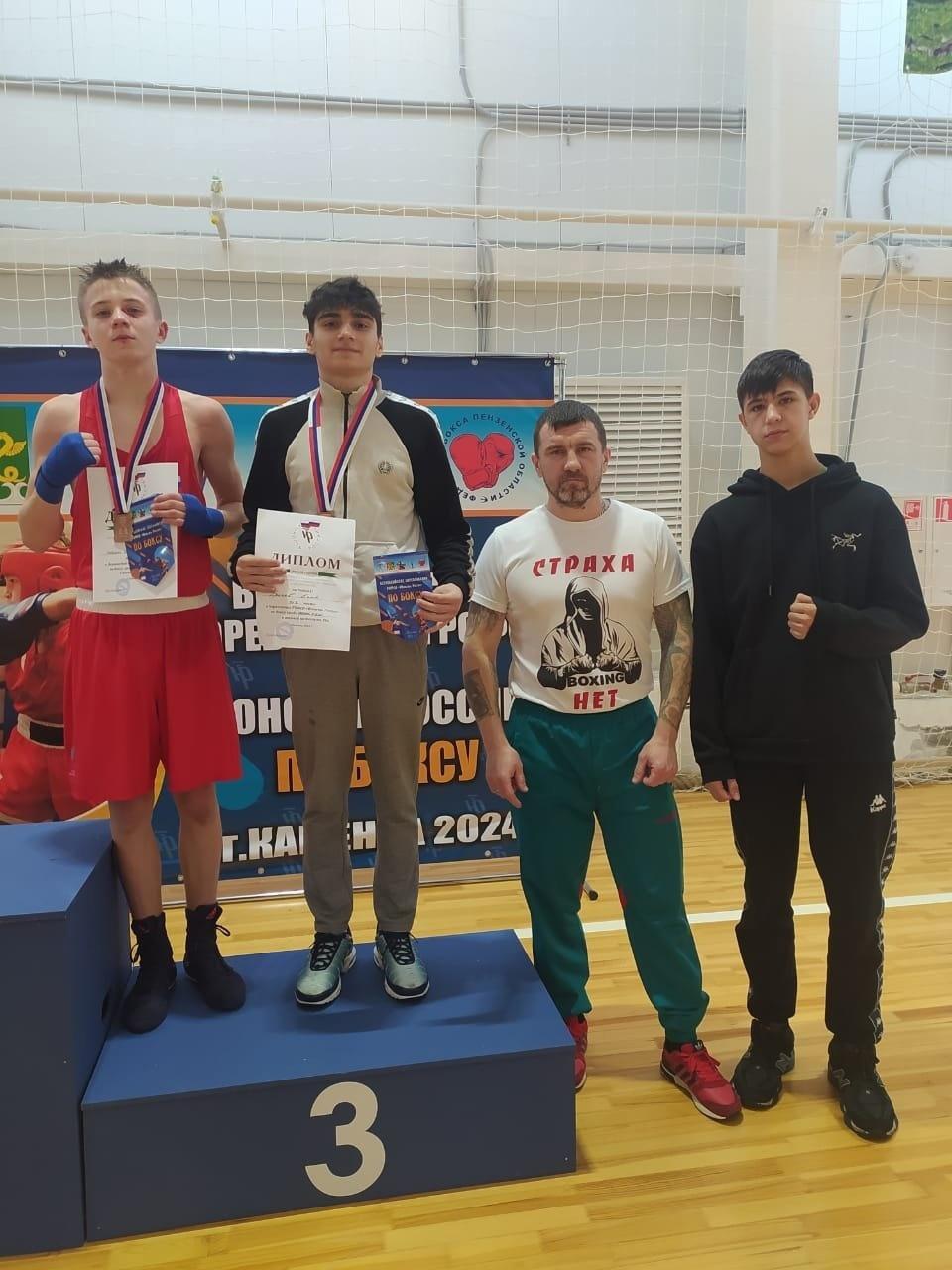 Мценские боксеры завоевали бронзовые медали на всероссийских соревнованиях